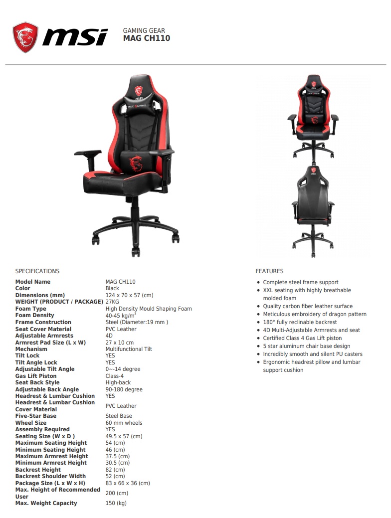 msi mag ch110 datasheet