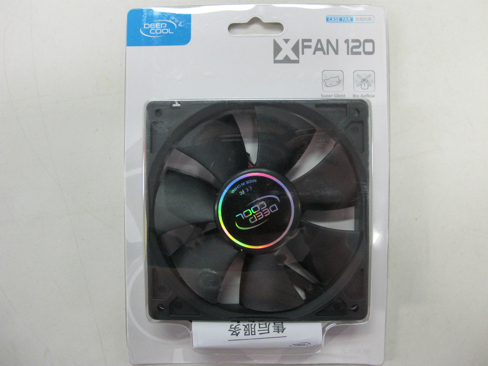 Xfan 120 Deepcool Case Fan
