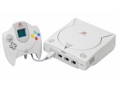 dreamcast-640x353