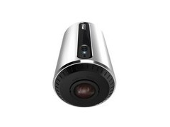 home-security-cat CAMERA / WEBCAM - GameDude Computers