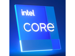 intel_logo_1041939533