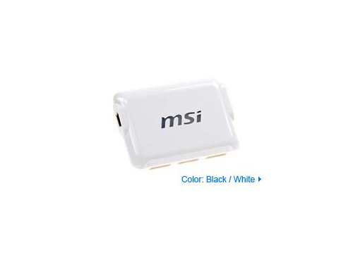 MSI Slim Hub 4Port USB2.0 WHITE