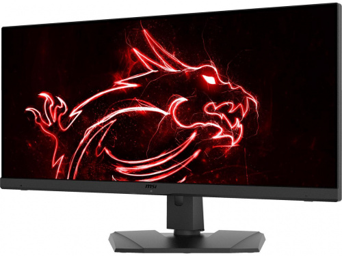 MSI 34in 144Hz QHD IPS Ultra Wide Gaming Monitor (OPTIX MPG341QR)