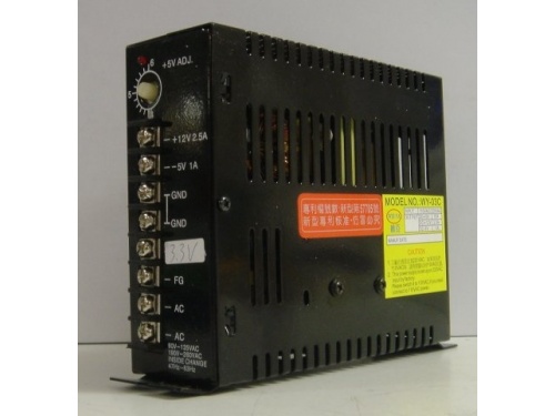 WEI-YA 3.3V Power supply - Suitable for late model systems requiring 3.3 volt output
