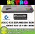 128rom_retro_geos_1581 Brands listing | GameDude Computers