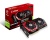 574ffcb5a8728 Brands listing | GameDude Computers