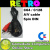c64_av_cable_retro Products | GameDude Computers