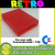 c64_blank_red_clear Brands listing | GameDude Computers