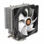 contacsilent12 Our Products | GameDude Computers