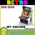 digdug_micro Brands listing | GameDude Computers
