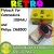 flyback6489_retro Brands listing | GameDude Computers