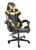 gold_chair Our Products | GameDude Computers