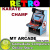 karatechamp_micro Brands listing | GameDude Computers