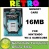 kmd_16mb1s_retro Brands listing | GameDude Computers