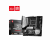 mag_b550m_mortar_max_wifi_01 Brands listing | GameDude Computers