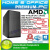 magnumpremium_500_2023 Brands listing | GameDude Computers