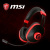msi_ds500_red2 Brands listing | GameDude Computers