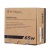 nt07-115x-package Brands listing | GameDude Computers