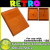 orange_retro Our Products | GameDude Computers