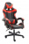 red_chair Our Products | GameDude Computers