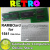 retro_c64_ramboard_1541 Our Products | GameDude Computers