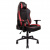 ucomfortblack-red03 Brands listing | GameDude Computers