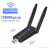 wifi_ac1300_v2 Our Products | GameDude Computers
